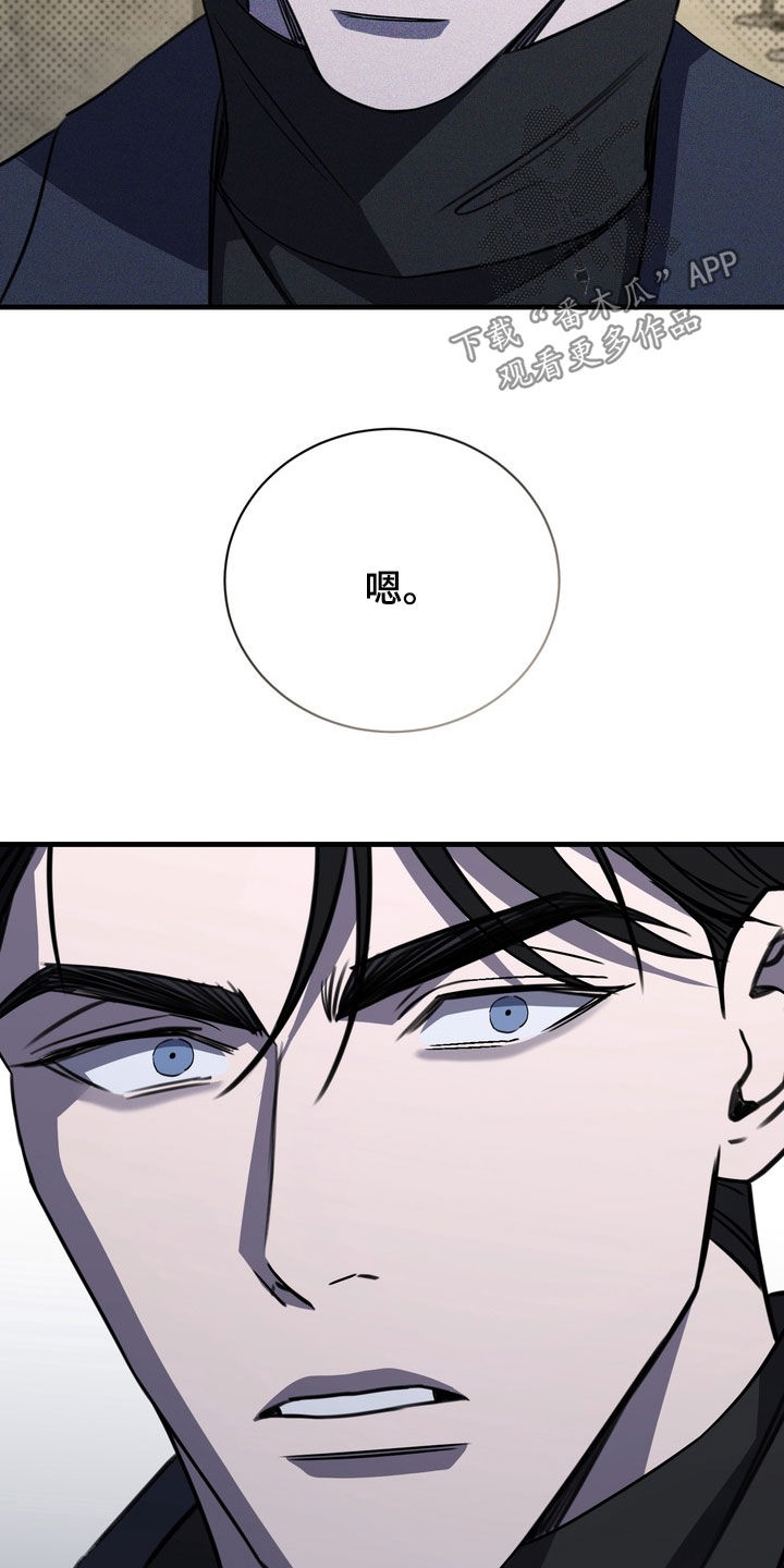 第100话28