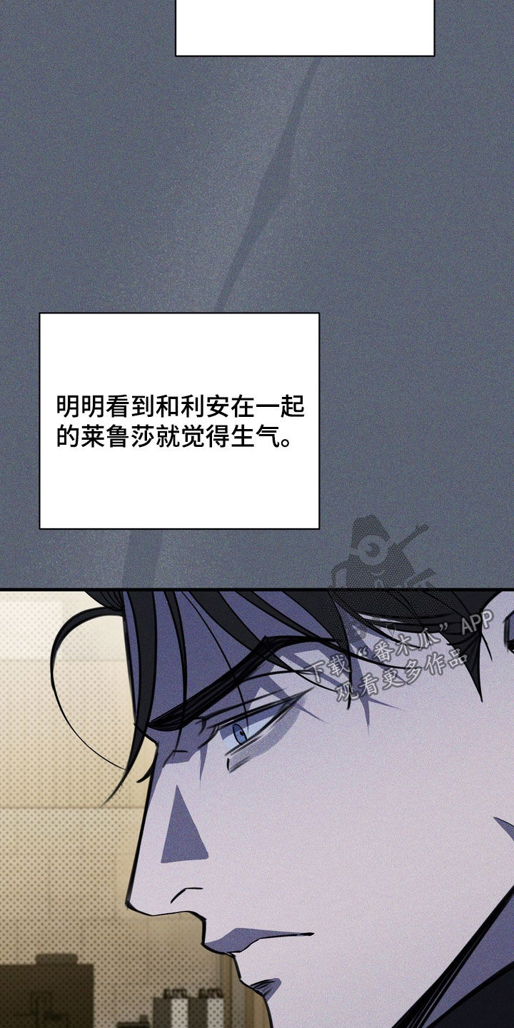 第100话9