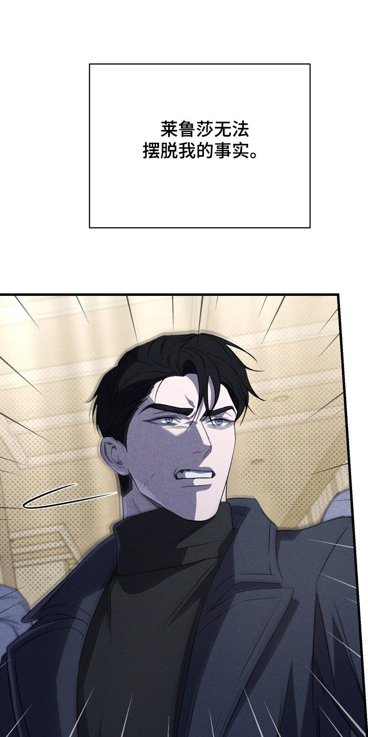 第100话16