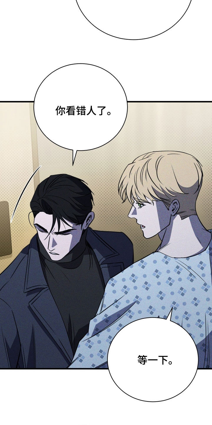 第99话1