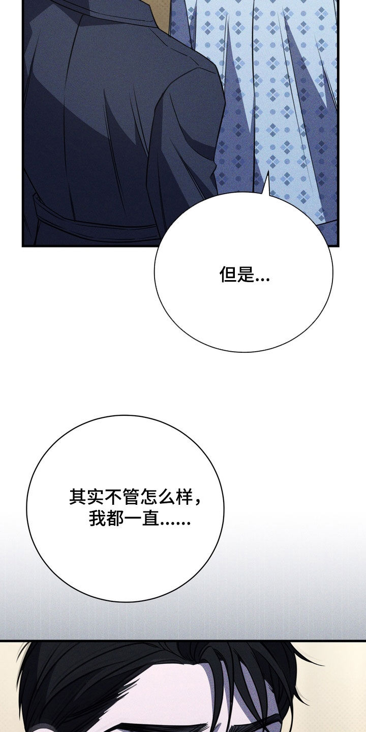 第99话15