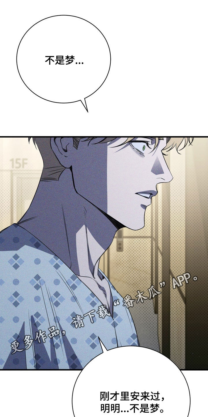 第99话0