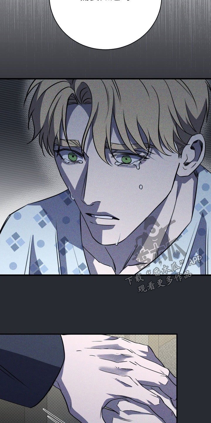 第99话31