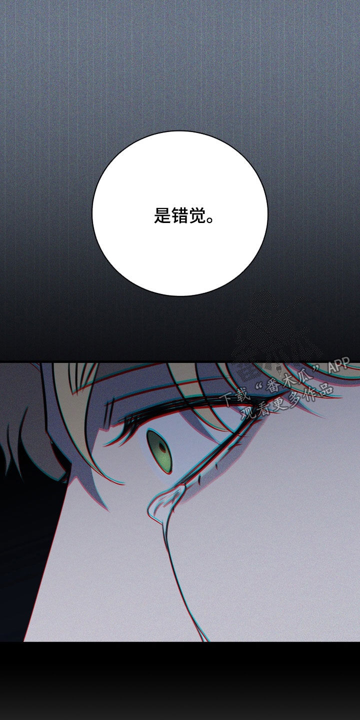 第99话19
