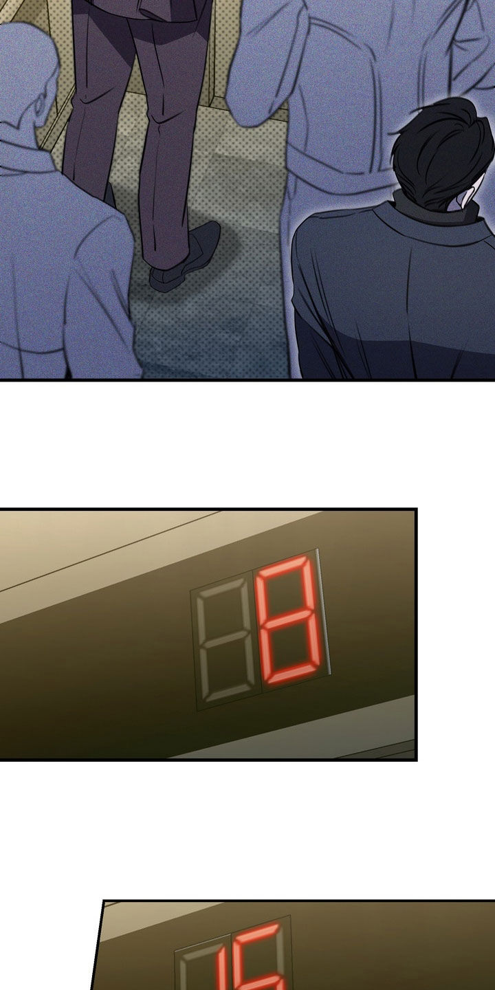 第98话7