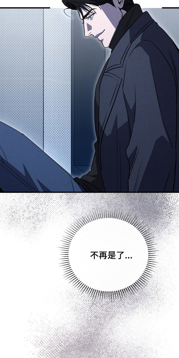 第98话28