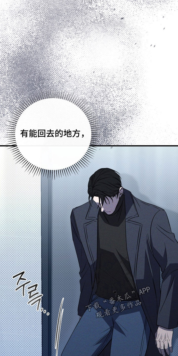第98话26