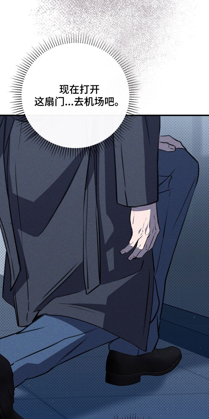 第98话29