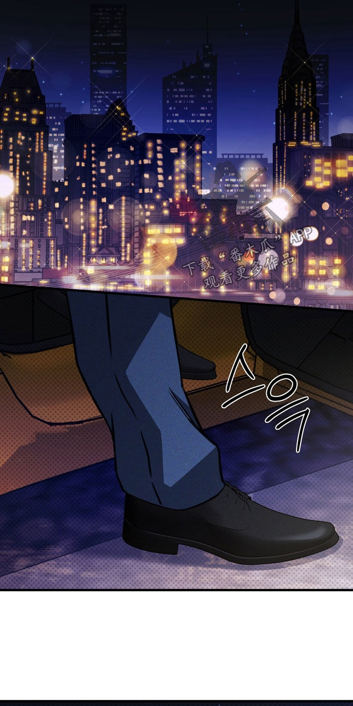 第97话30
