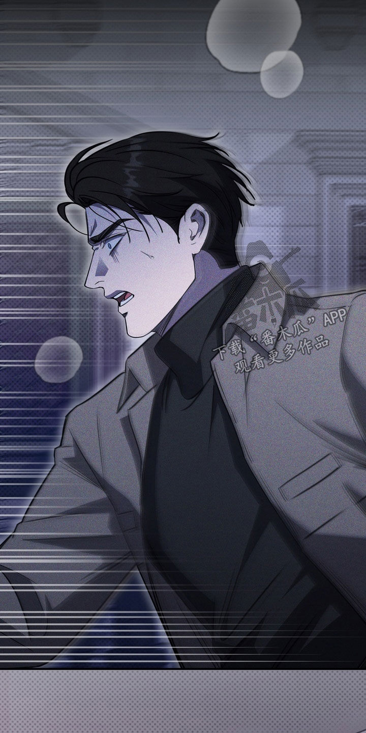 第97话13
