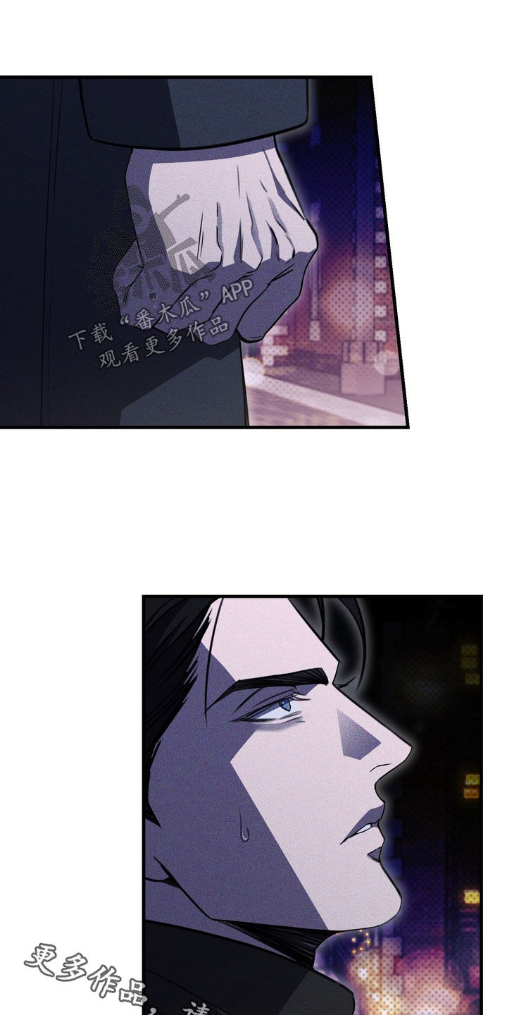 第97话32