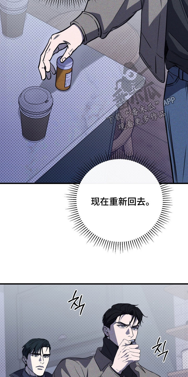 第96话11