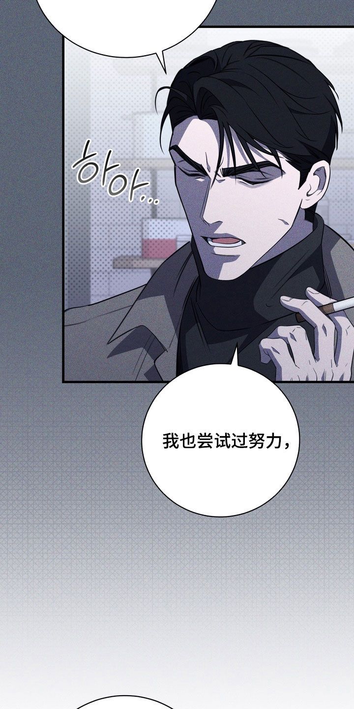 第96话15