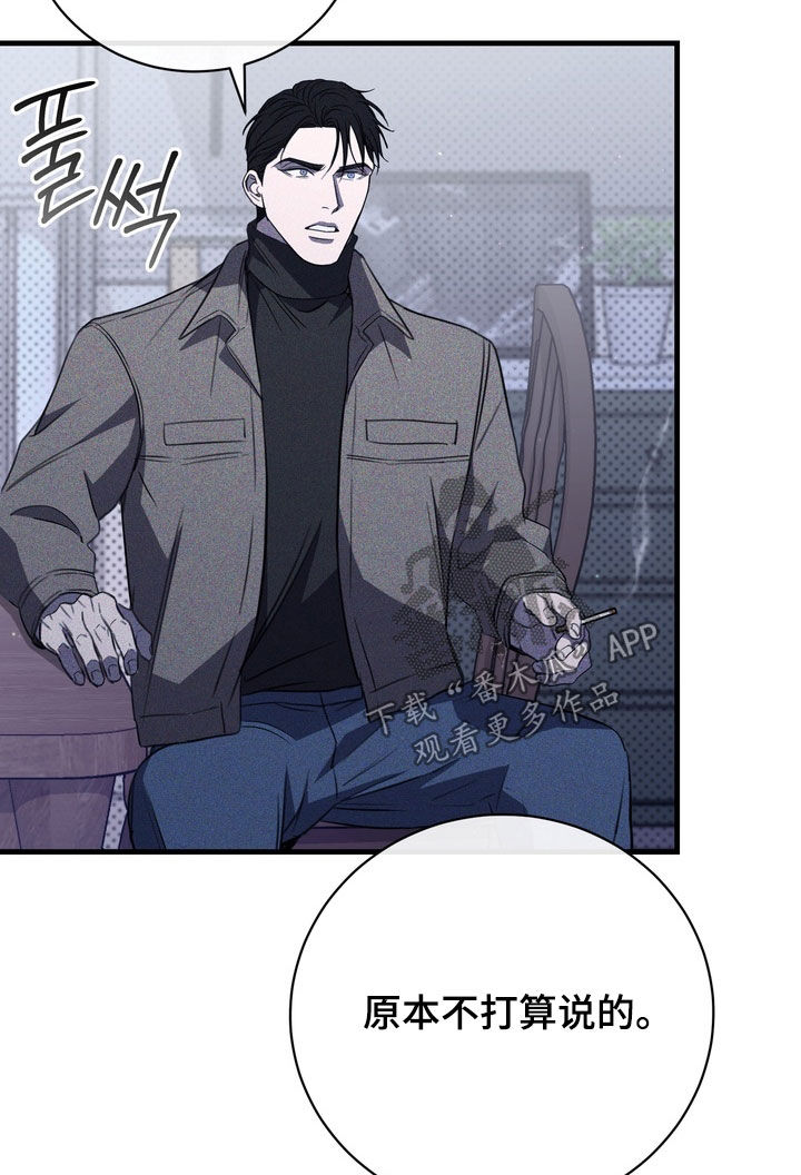 第96话23