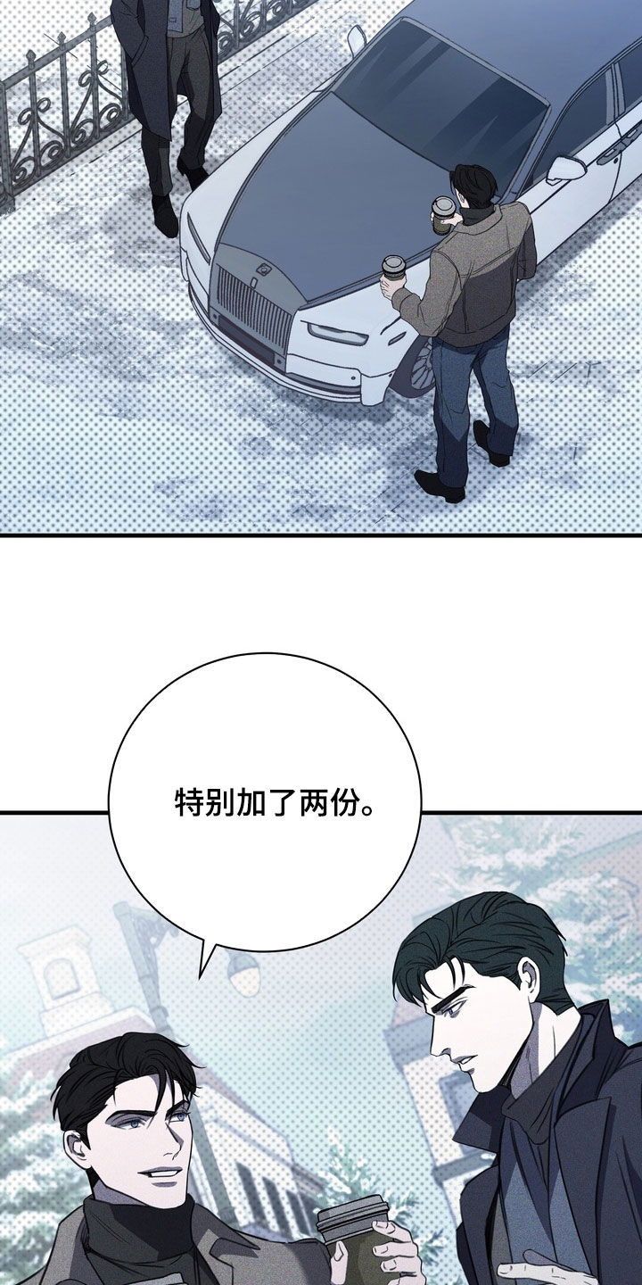 第96话1