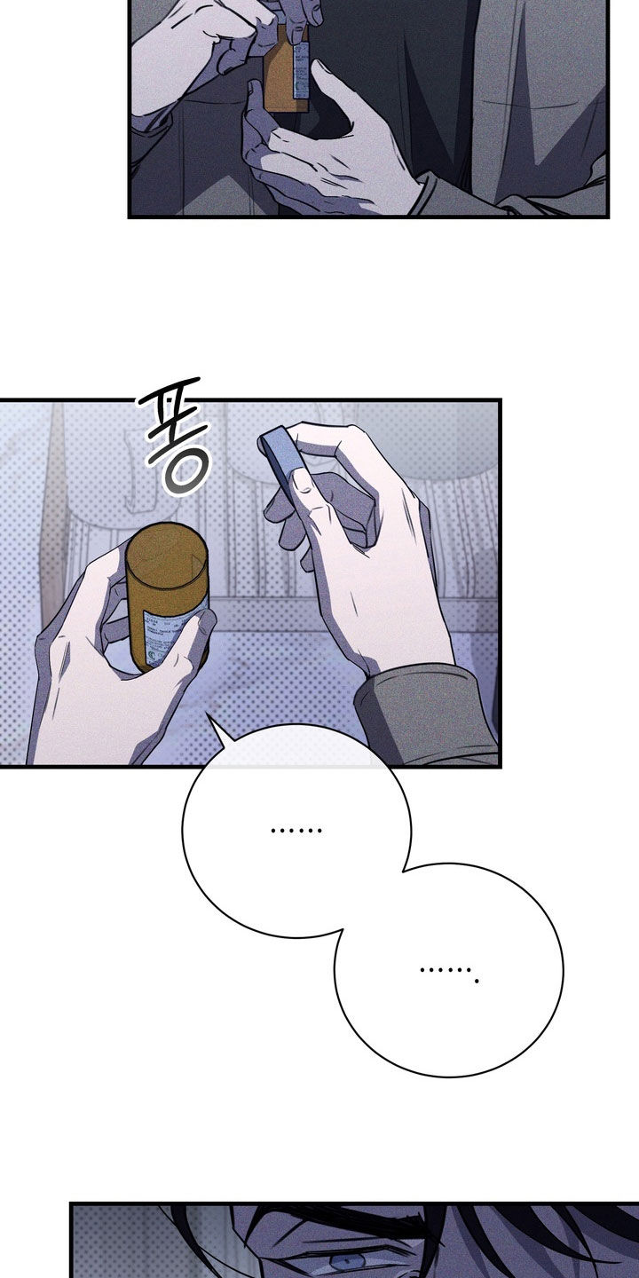 第96话9