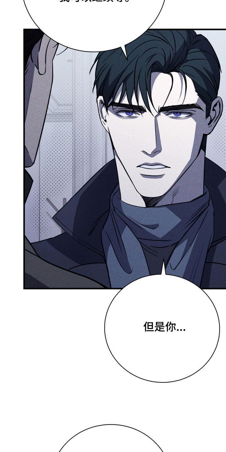 第96话18