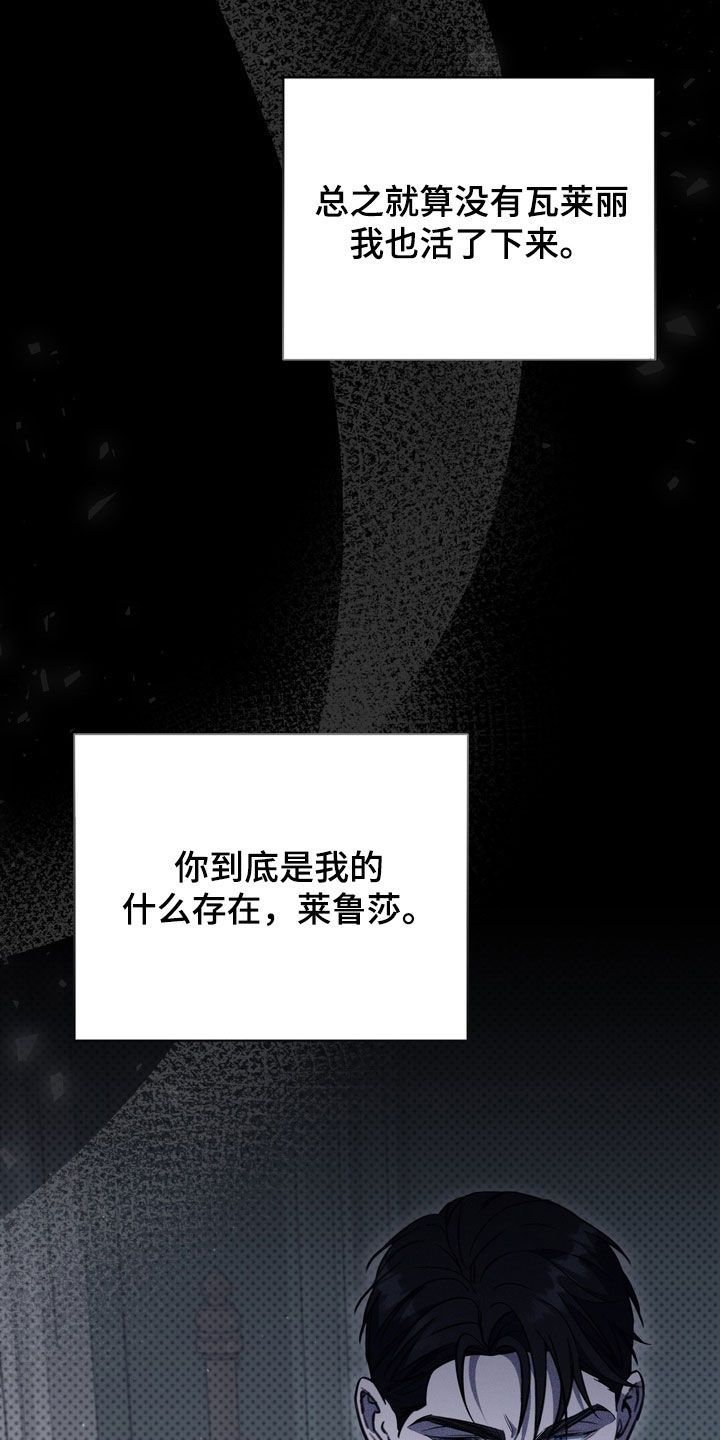 第95话16