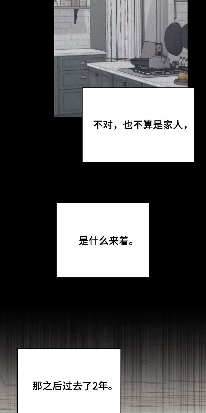 第95话13