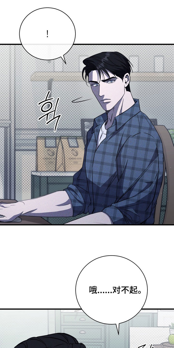 第95话1