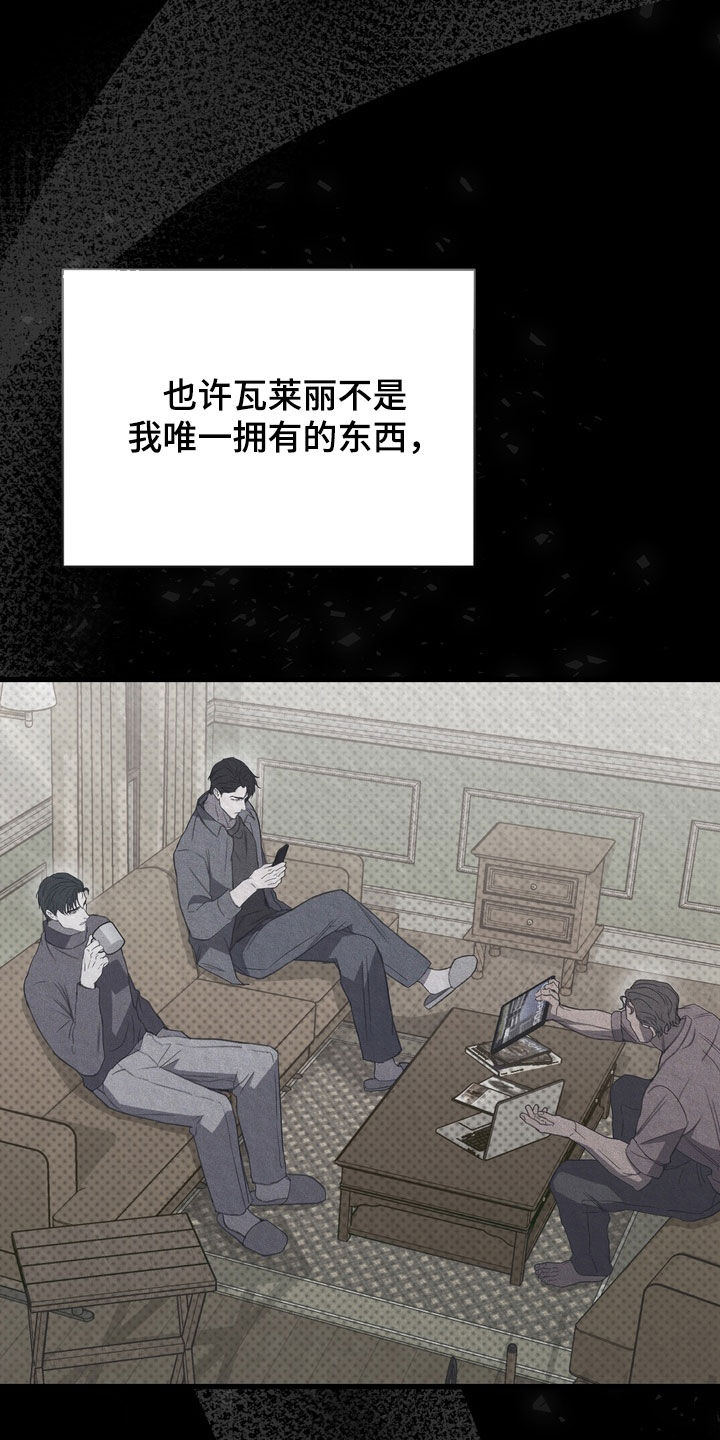 第95话15