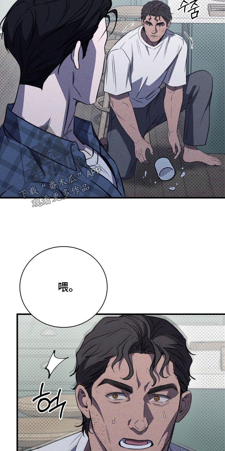 第95话2
