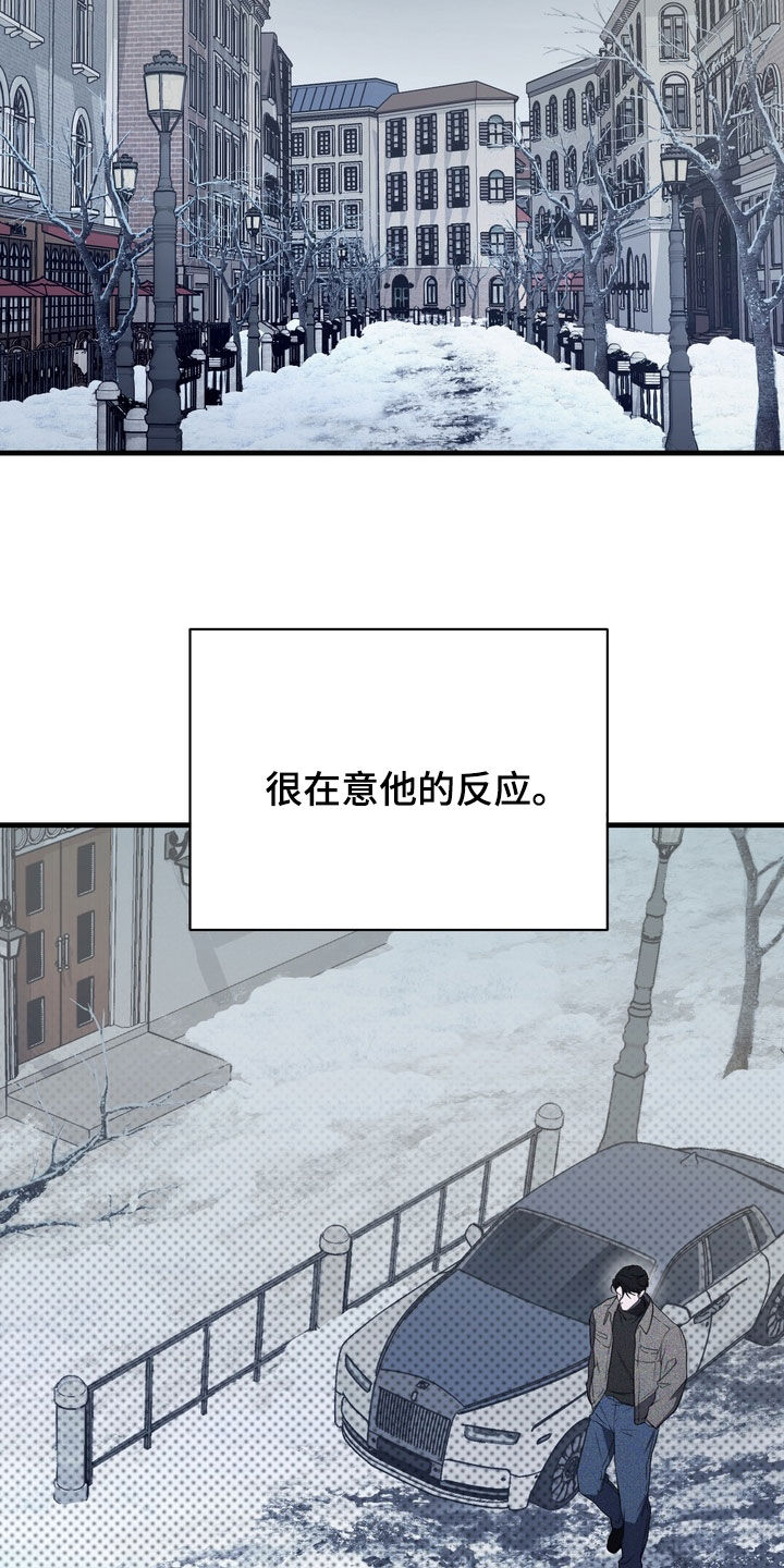 第95话19