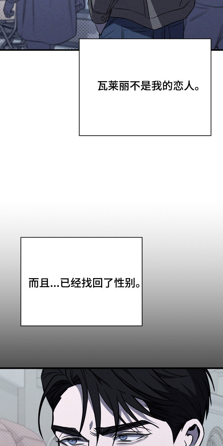 第95话22