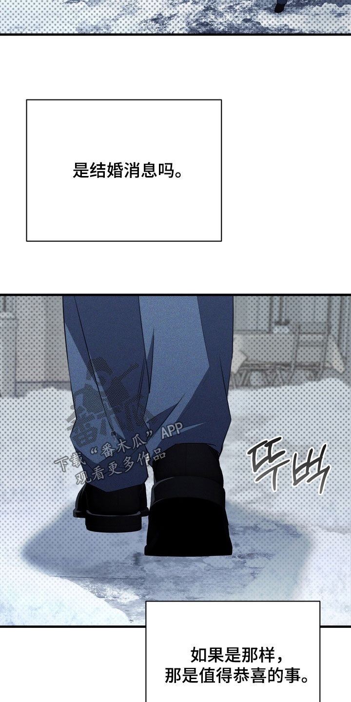 第95话20
