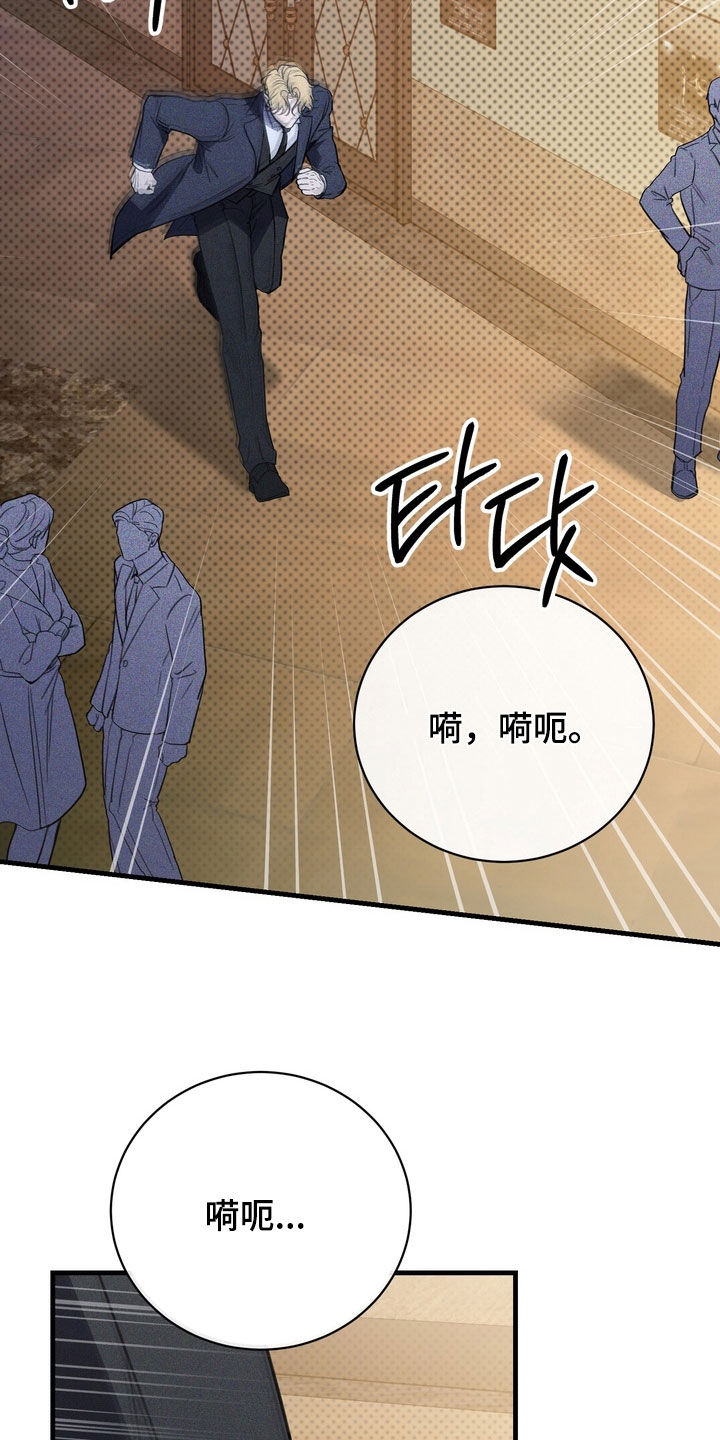 第94话1