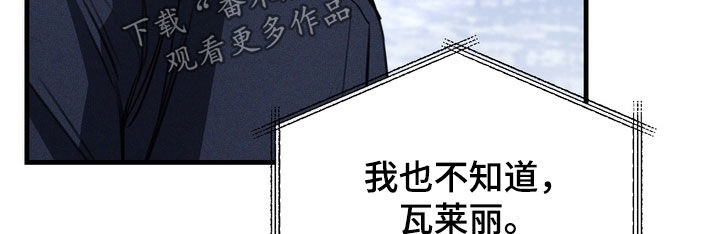 第94话29