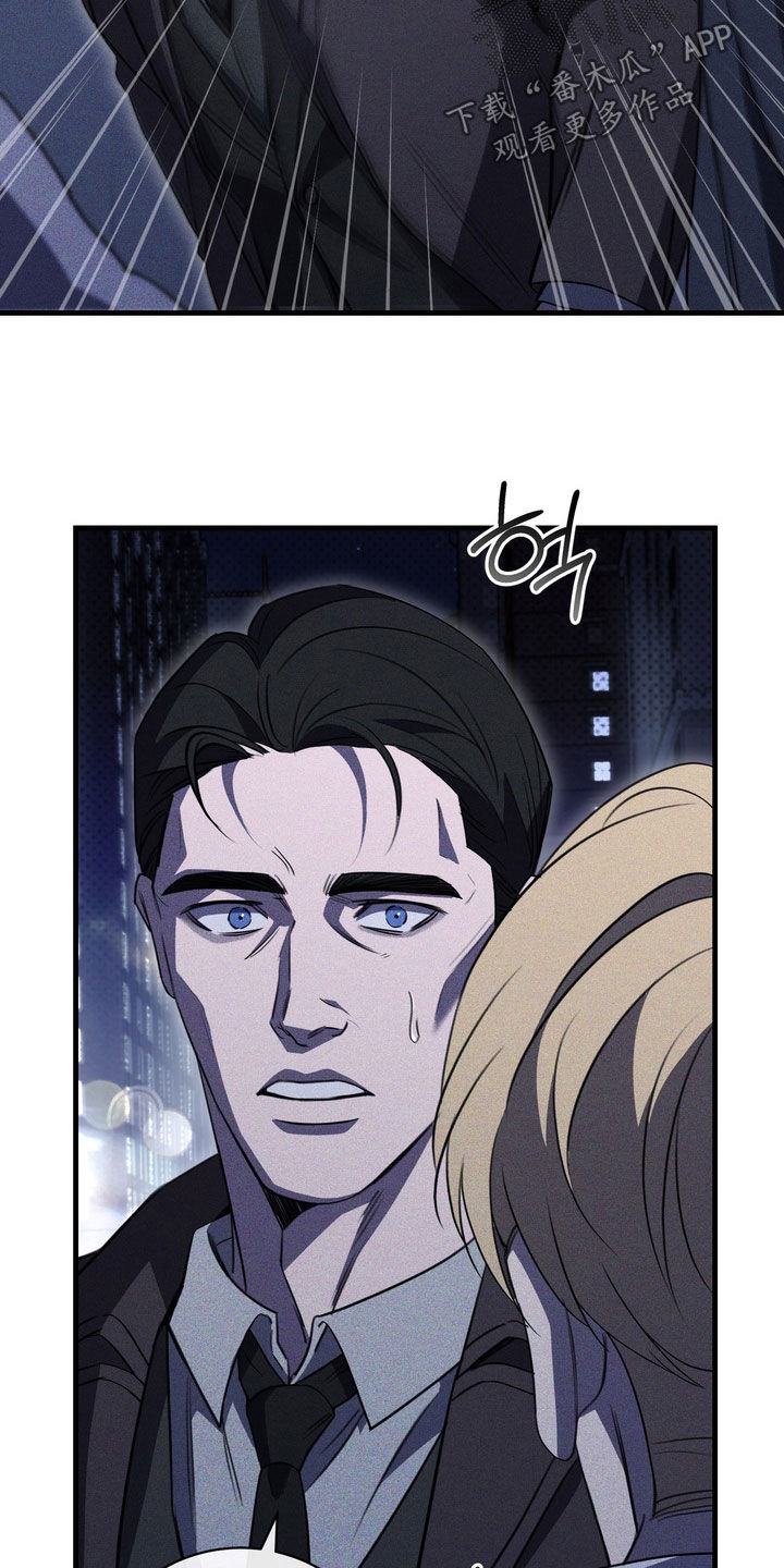 第94话5