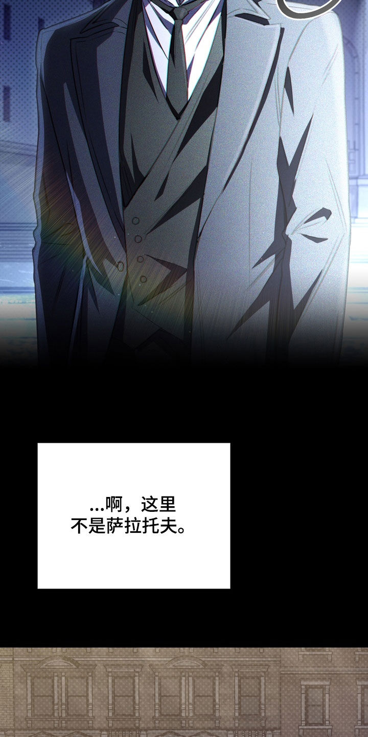 第94话35