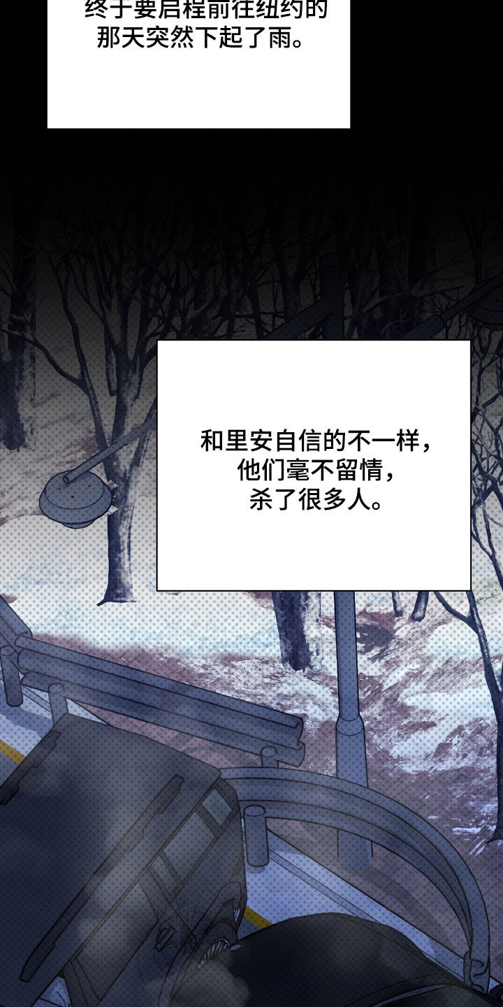 第93话20