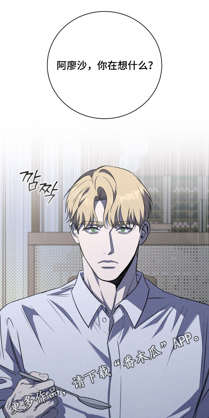 第93话0