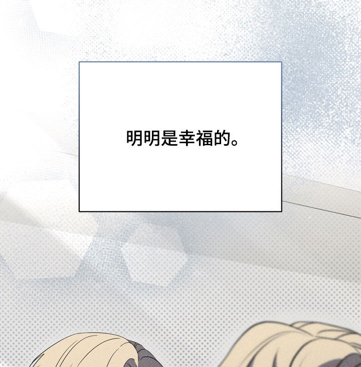 第93话13