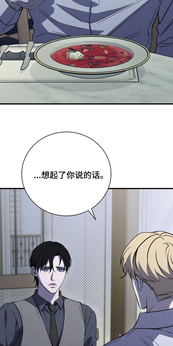 第93话1