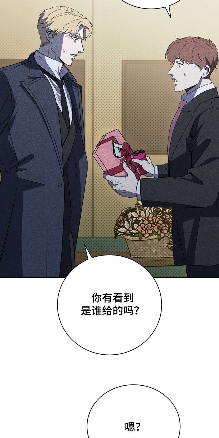 第93话35