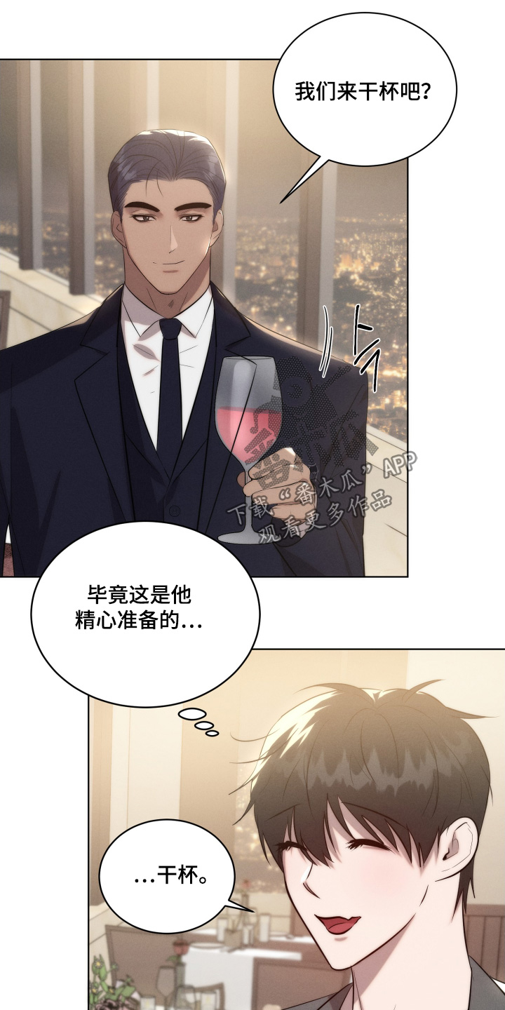 第142话0