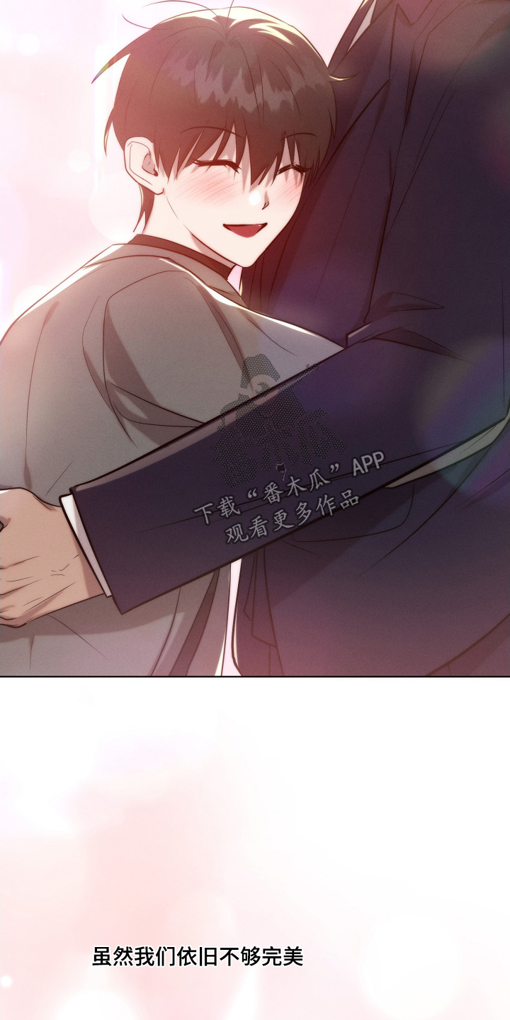 第142话23