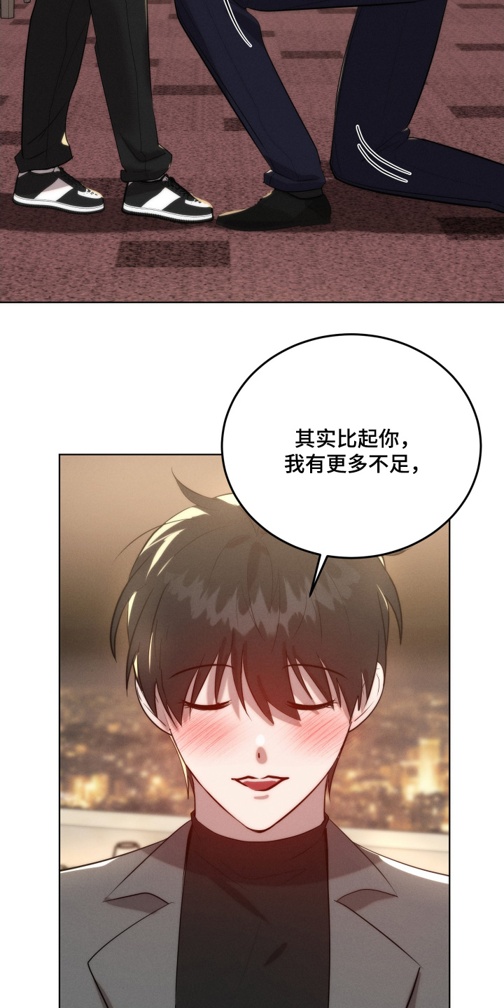第142话19