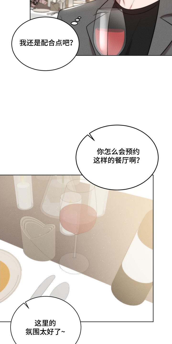 第142话1