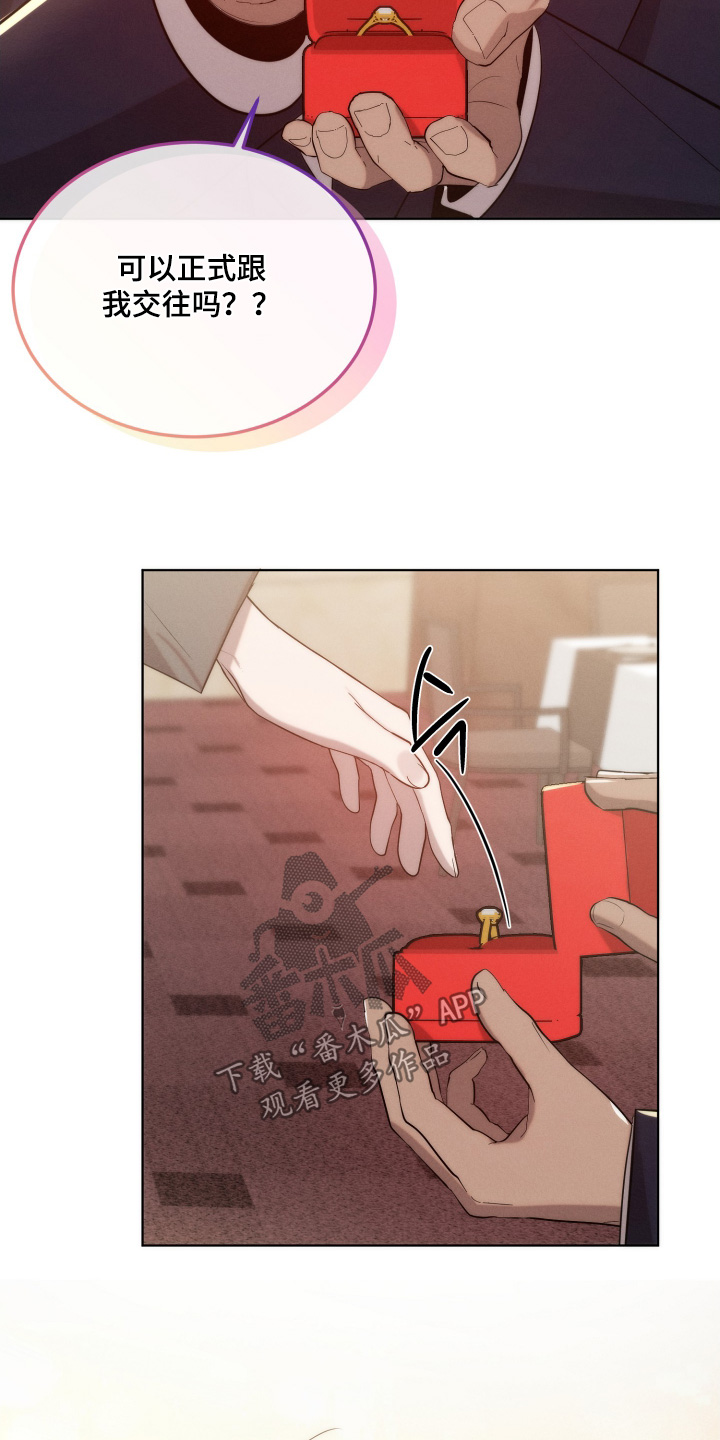 第142话16
