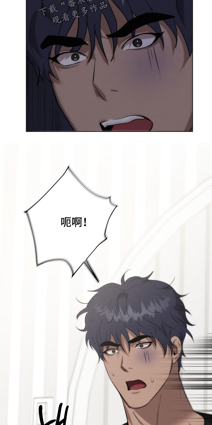 第141话4