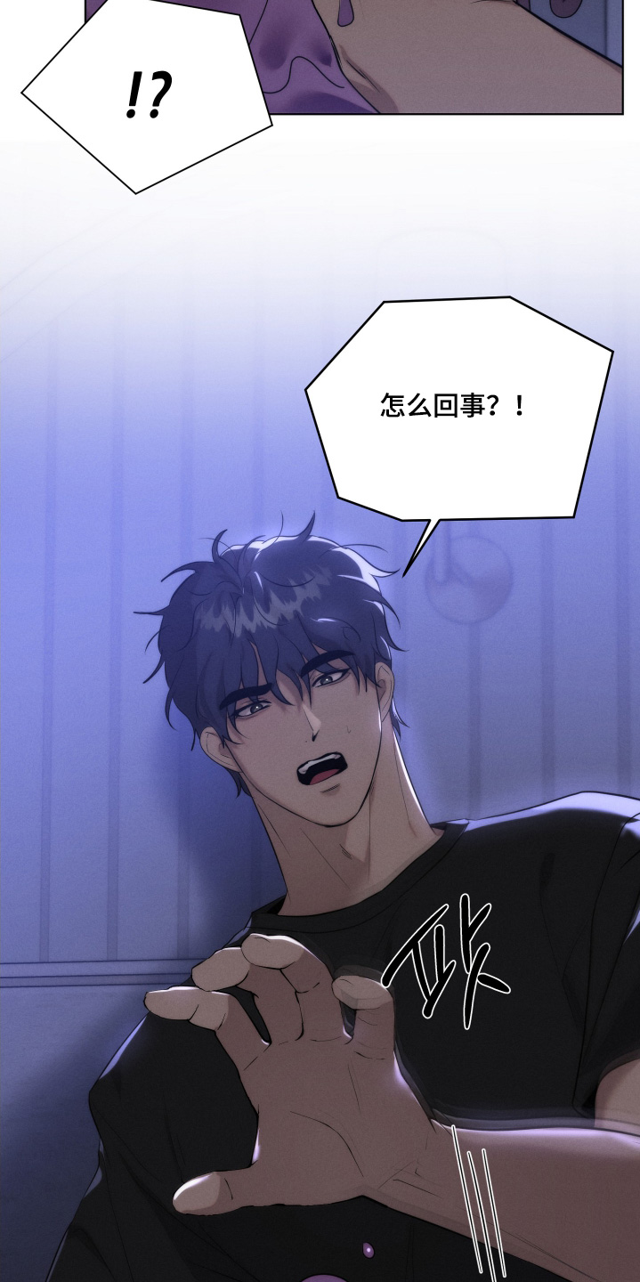 第141话2