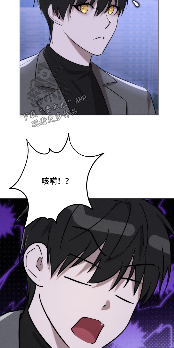 第141话19