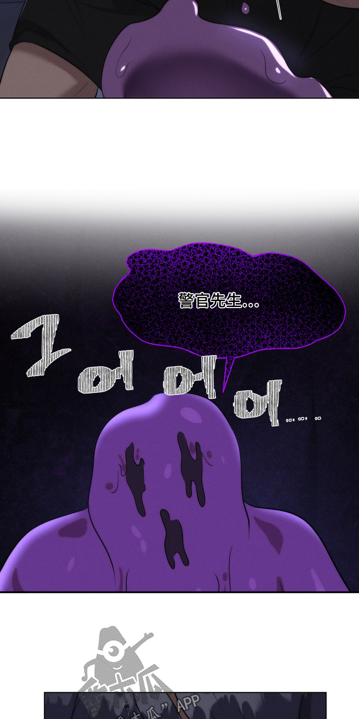 第141话3