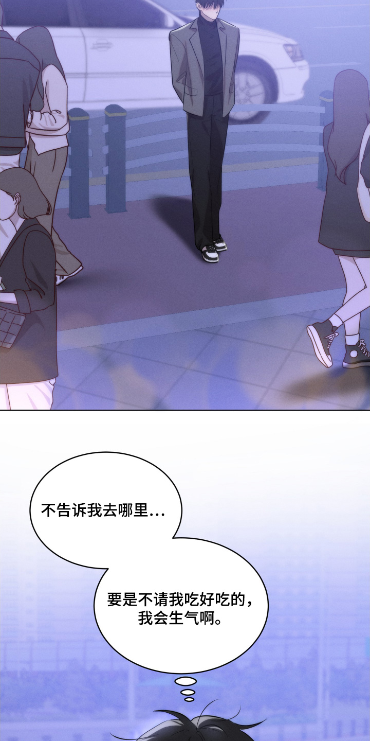 第141话17