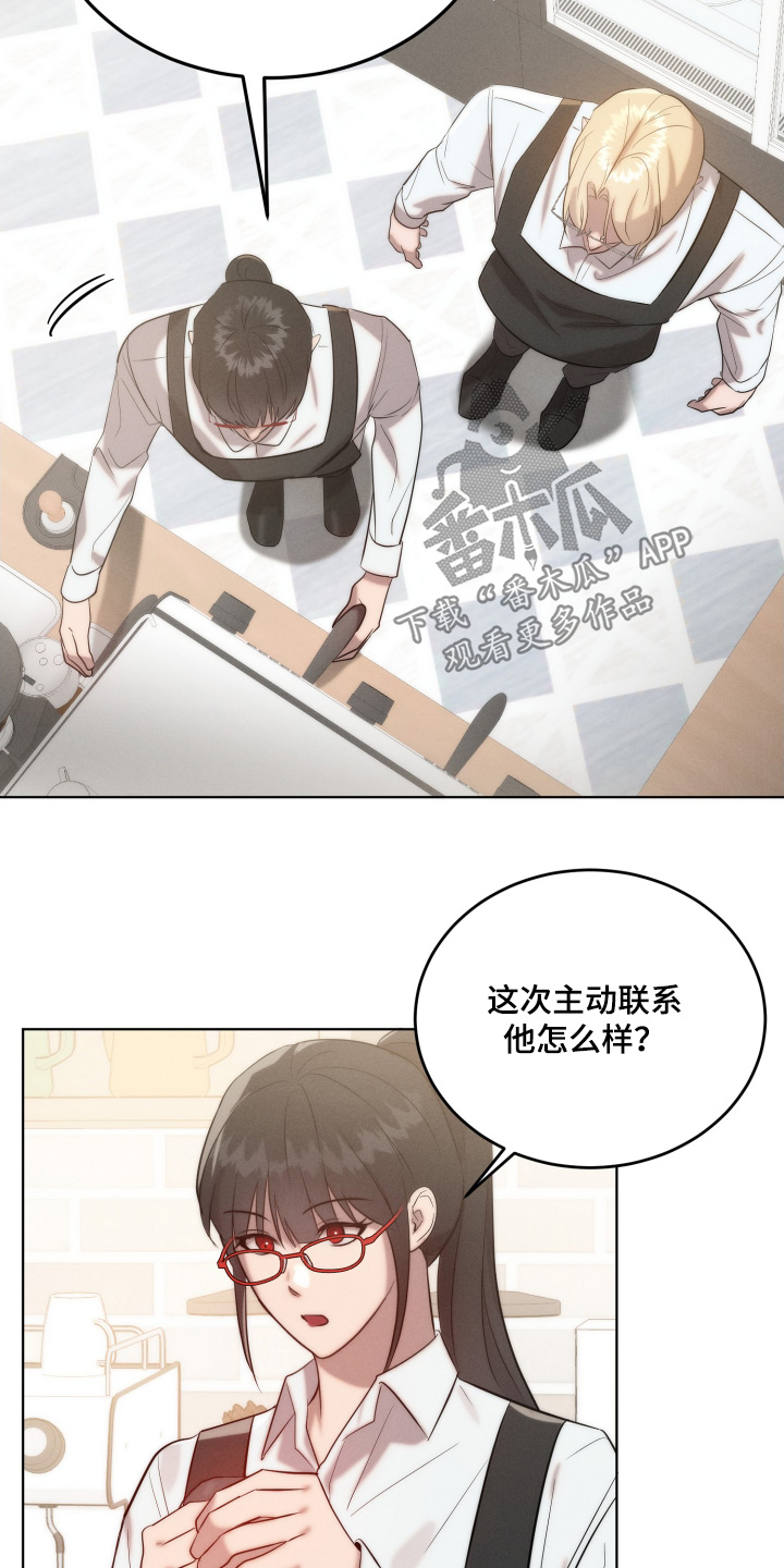 第140话3