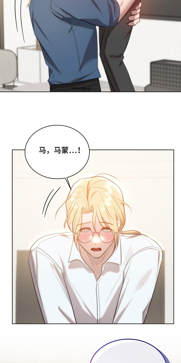第140话25